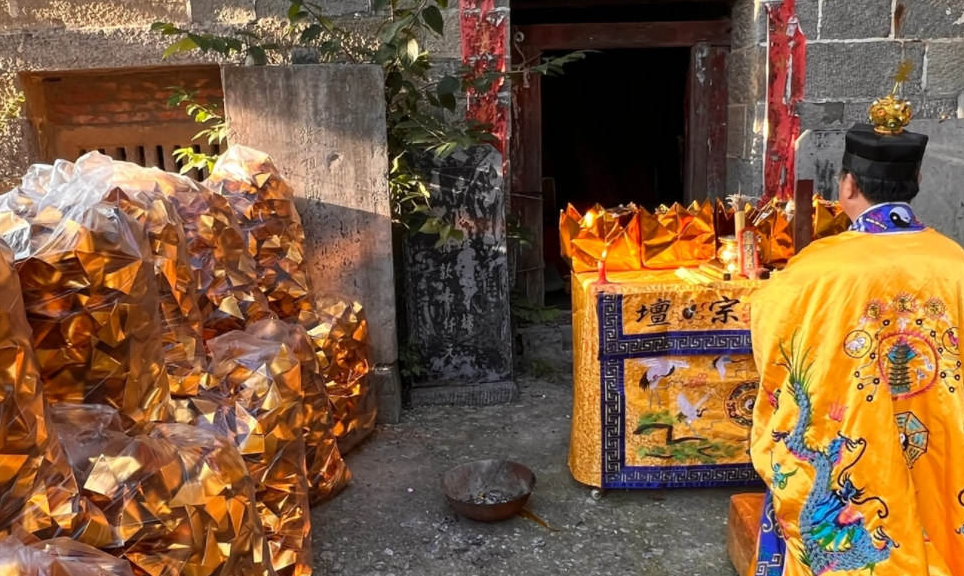 2026年道家增補財庫法事概覽