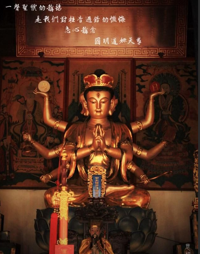 2026年道家轉運符：開運改命之秘