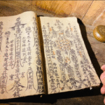 2026年道家文昌符之奥秘探討