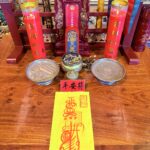 道家五雷符於2026年之應用與探討