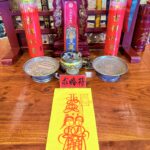 2026年道家平安符：護佑身心，迎祥納福