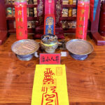 2026年道家轉運符：承炁化運，安和年光