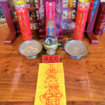 2026年五雷符的修持與應用：道家法術的當代詮釋