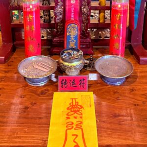 轉運符-開運符 化解黴運、消除災禍、開啟新運程、偏財正財皆宜、提升事業、工作順利