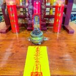 2026年道家平安符的靈驗與修持之道