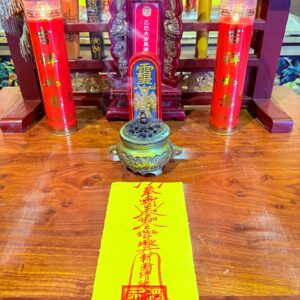 斷情符-斬孽緣符-桃花寶斬符-隔斷桃花符-五雷斬桃花符 斬斷前世孽緣、邪緣、不正緣，斷人思戀、牽掛