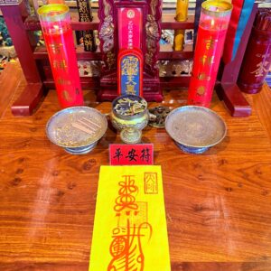 平安符-護身符-祈福類符咒-護身平安吉祥符 平安增運福袋，尤其適合體弱易受驚或常外出者佩戴