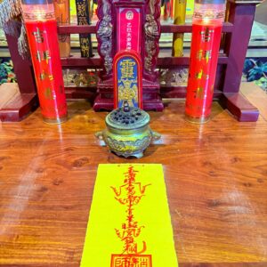 化解口舌是非符-化官解符-化解官牢獄符 消除口舌是非、防範於未然