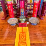 2026年道家增補財庫法事介紹