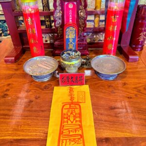 開光文昌符-考試運符-文運提升符 文昌帝君加持、提昇文運、智慧