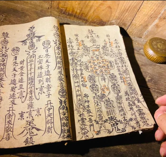 2026年道家拜鬥祈福法事介紹