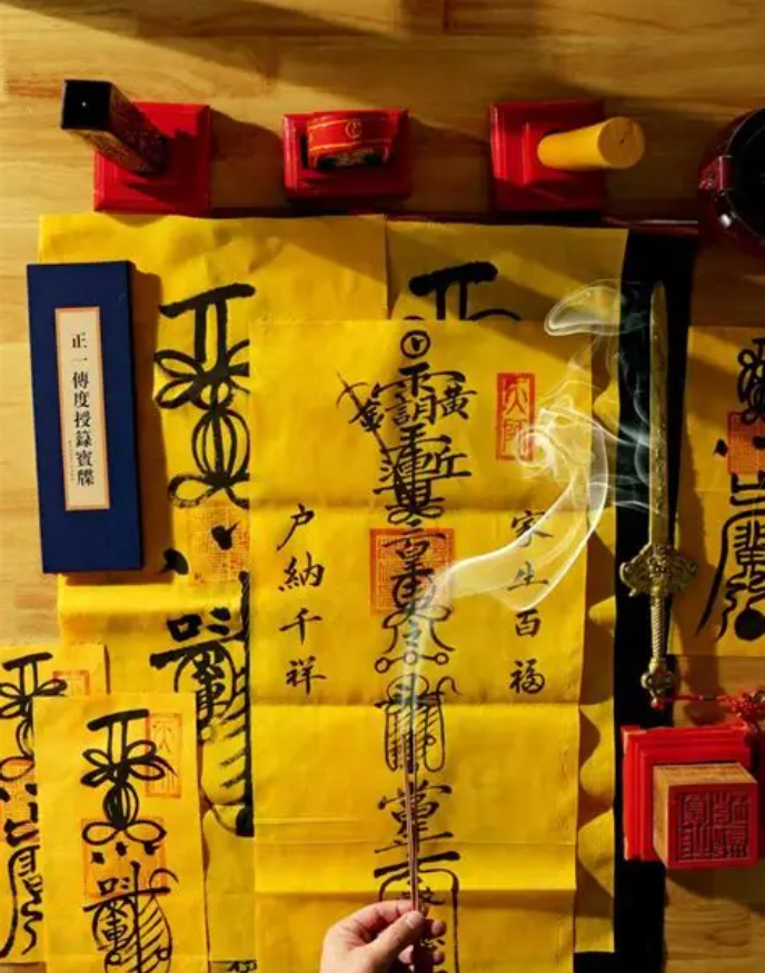 2026年道家燈儀道場之探討