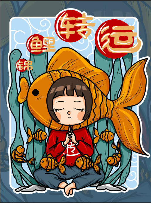 2026年探秘道家五雷符：神秘力量與現代生活