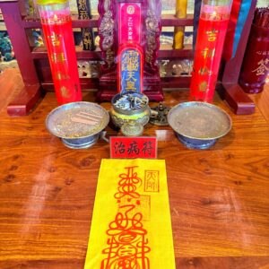 健康祛百病符-去疾符-藥王符 驅除邪氣、預防疾病、疾病纏身者加速康復