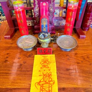 八卦鎮宅符-五雷鎮宅符-北辰鎮宅靈符-風水鎮煞符 驅除宅內邪祟、厲鬼，平衡宅內氣場，淨化磁場