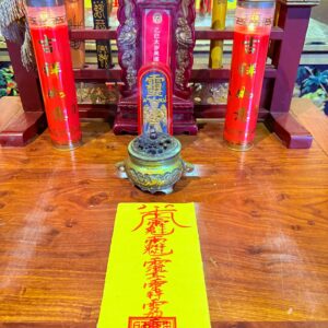 小兒收驚符-安魂定驚符-鎮驚安神符 收驚安神、驅邪避煞、強身健體