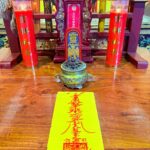 2026年道家拜鬥祈福法事概覽