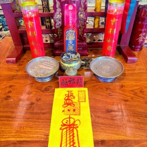 消災驅邪符-百解消災符-化煞護身符 護身保平安形成靈力屏障，避免邪氣侵體