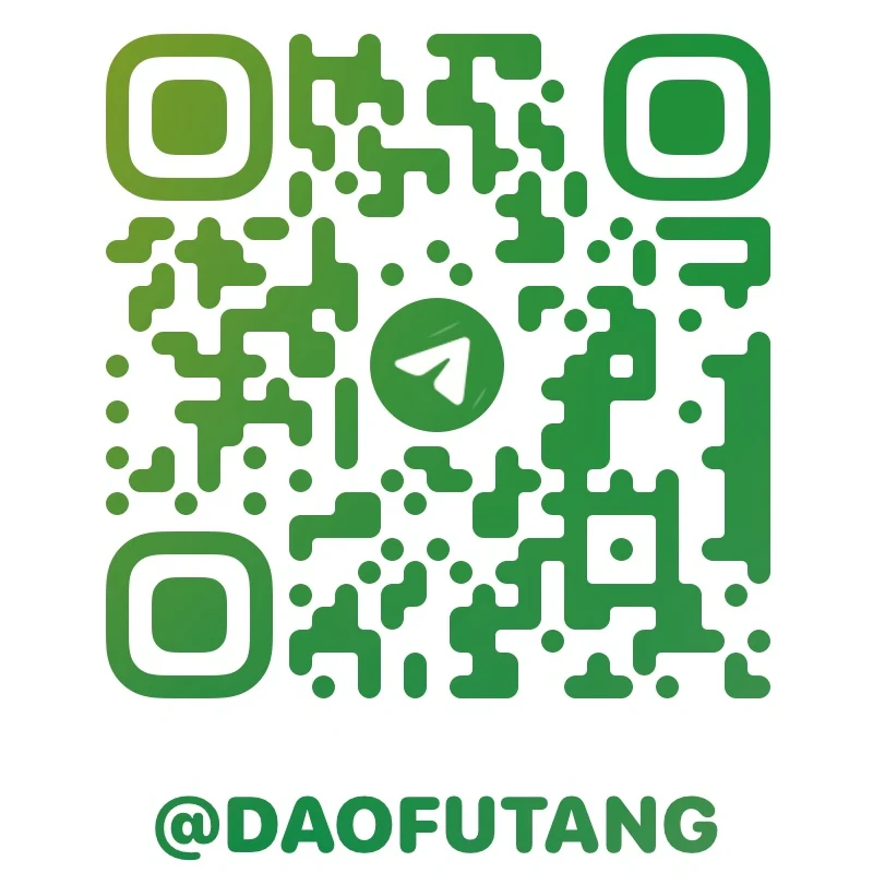 2026年道家平安符：守護與祝福的力量