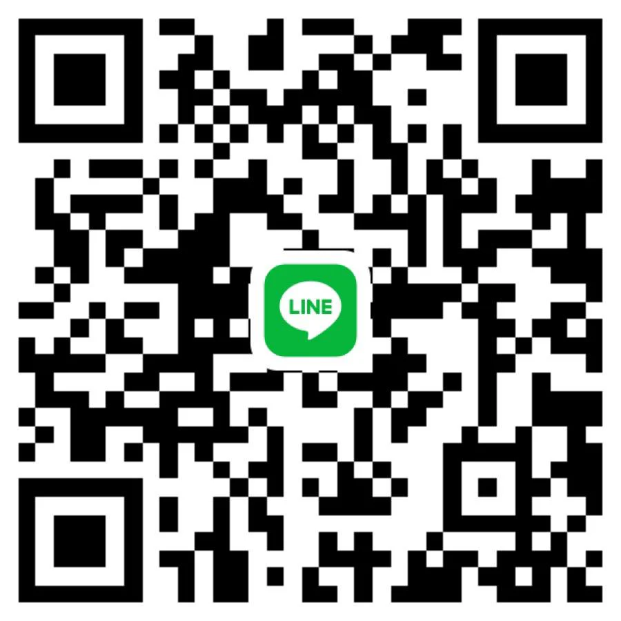 2026年道家鎮邪符探秘